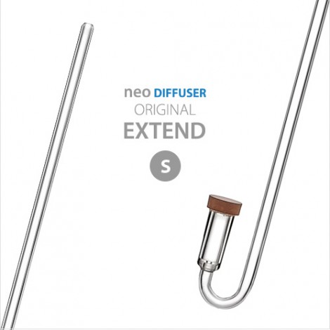 AQUARIO NEO Diffuser Extend Original S (Brown) 100lt.ye kadar | Karaca Akvaryum AQUARIO NEO Diffuser Extend Original S (Brown) 100lt.ye kadar